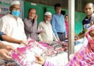 ঈদকে সামনে রেখে একতা সাংস্কৃতিক উন্নয়ন সংস্থার উদ্যোগে বস্ত্র বিতরণ