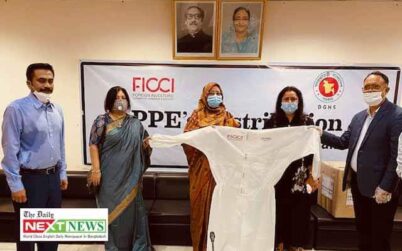 FICCI contribute 11,000 PPE to DGHS for Health Care Professionals