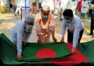 নাগরপুরে বীর মুক্তিযোদ্ধা মোক্তাদির হোসেন বরফের রাষ্ট্রীয় মর্যাদায় দাফন সম্পন্ন