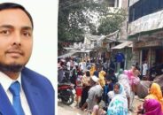 সাধারণ মানুষকে স্বাস্থ্যবিধি মেনে চলার অনুরোধ জানিয়েছেন সাংসদ টিটু 
