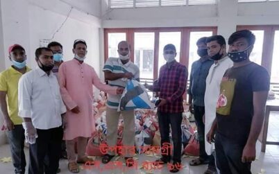 নাগরপুরে এসএসসি ব্যাচ ৯৬ এর উদ্যোগে উপহার সামগ্রী বিতরণ