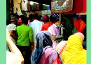সিরাজগঞ্জে করোনা ঝুঁকি নিয়েই  ঈদ কেনাকাটা