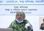 দেশে করোনায় এক দিনেই ১৪ জনের মৃত্যু, আক্রান্তের রেকর্ড সর্বোচ্চ