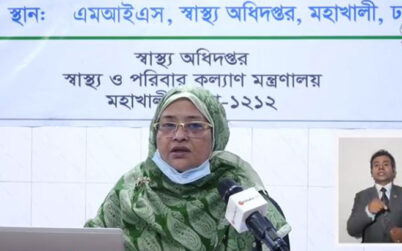 দেশে করোনায় এক দিনেই ১৪ জনের মৃত্যু, আক্রান্তের রেকর্ড সর্বোচ্চ