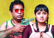 এবারের ঈদের নাটক পূর্ব প্রস্তুতিতে