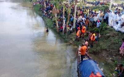 ঘাটাইলে বংশাই নদীতে গোসল করতে গিয়ে দুই বন্ধু নিখোঁজ, একজনের লাশ উদ্ধার