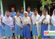 কালিহাতী উপজেলায় ফলাফলে শীর্ষে তোফাজ্জল হোসেন তুহিন কারিগরি স্কুল এন্ড বিএম কলেজ