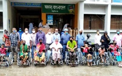 ঠাকুরগাঁওয়ে প্রতিবন্ধী শিক্ষার্থীকে হুইল চেয়ার বিতরণ