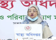 দেশে করোনায় মৃত্যুর সংখ্যা বেড়ে ৮১১, নতুন শনাক্ত ২৮২৮