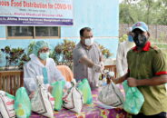 মোহাম্মদ আলী এন্ড ফয়জুন নেছা মেমোরিয়াল হাই স্কুলে খাদ্য সামগ্রী বিতরণ