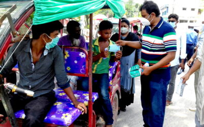 দিনাজপুরে করোনা প্রতিরোধে সচেতনতামূলক প্রচারণা