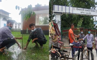 নীলফামারীতে ছাত্রলীগ নেতা আকাশ এর উদ্দ্যোগে গাছের চারা রোপন ও বিতরণ