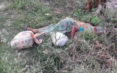 কুষ্টিয়ার ভেড়ামারায় ভিক্ষা করে ফেরার পথে বৃদ্ধা ভিক্ষুকের মৃত্যু