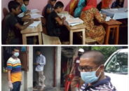 কুষ্টিয়ায় কোচিং সেন্টার চালু রাখার দায়ে ২৫ হাজার টাকা অর্থদণ্ড 