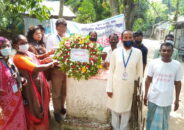 দিনাজপুরে ৯ দফা বাস্তবায়নের দাবীতে শ্রদ্ধাঞ্জলী অর্পণ ও আলোচনা সভা অনুষ্ঠিত