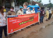 করোনার নমুনা পরিক্ষা কেন্দ্র স্থাপনের দাবীতে দিনাজপুরে বাংলাদেশের ওয়ার্কাস পাটির মানববন্ধন