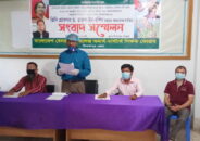 জাতীয় বিশ্ববিদ্যালয়ের ভিসি’র পদত্যাগসহ ৪ দফা দাবীতে দিনাজপুরে সংবাদ সম্মেলন