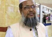 আলোচিত বক্তা তোফাজ্জল হোসেন ভৈরবীর ইন্তেকাল