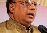 একটি বিপ্লবের নাম মোহাম্মদ নাসিম