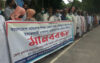 নীলফামারীতে ইবতেদায়ী মাদরাসা জাতীয়করণের দাবীতে মানববন্ধন