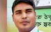 নিজ গ্রামে বাঁধা , শ্বশুর বাড়িতে দাহ করা হলো করোনা আক্রান্ত সুধাংশু কুমারকে
