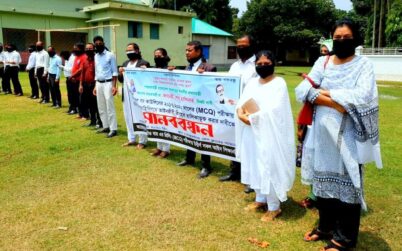 ঠাকুরগাঁওয়ে বার কাউন্সিলের পরীক্ষায় উত্তীর্ণদের মানববন্ধন