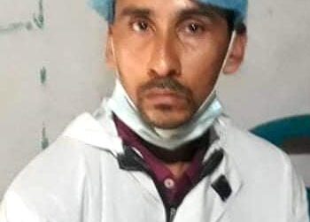 উল্লাপাড়ায় ভুয়া ম্যাজিস্ট্রেট গ্রেফতার