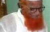 উল্লাপাড়ায় ছাদ থেকে পড়ে উপ-সহকারী কৃষি কর্মকর্তার মৃত্যু
