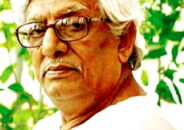 কামাল লোহানীর মৃত্যুতে শোকবিহল উল্লাপাড়া