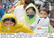 ফুলবাড়ীতে বাড়ছে করোনার সংক্রমণ, নেই সচেতনতার বালাই