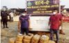 নওগাঁয় ২মণ গাঁজাসহ দুই মাদকব্যবসায়ী আটক
