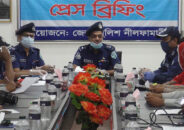 নীলফামারীতে ইজিবাইক চালক হত্যা মামলার রহস্য উদঘটন