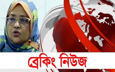 ২৪ ঘন্টায় দেশে করোনায় মৃত্যু ৫৫, শনাক্ত ৩০২৭