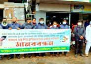 রংপুরের আল আমিনকে হত্যা চেষ্টার প্রতিবাদে ঠাকুরগাঁওয়ে মানববন্ধন