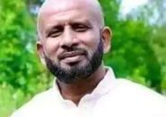 বিশিষ্ট রাজনীতিক আফজাল হোসেনের মৃত্যু