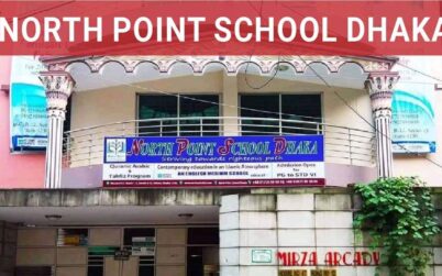 ইসলামী শিক্ষার নতুন ধারা নিয়ে এলো নর্থ পয়েন্ট স্কুল “