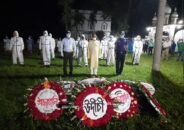 নিজ জন্মভূমিতে স্ত্রীর পাশে চির নিদ্রায় শায়িত হলেন কামাল লোহানী