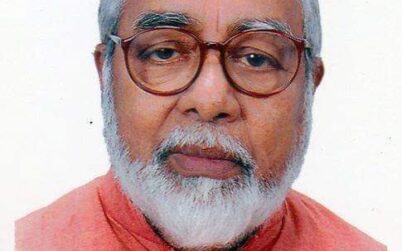 ভাষা সৈনিক খন্দকার জানে আলম মোহাম্মদের দোয়া মাহফিল অনুষ্ঠিত।