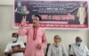 নাগরপুরে সাংসদ মকবুল হোসেন স্মরণে শোক সভা ও দোয়া মাহফিল