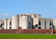 সোমবার জাতীয় সংসদে অর্থ বিল পাস হবে