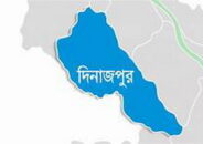 দিনাজপুরে ভার্চুয়াল বিজ্ঞ তিনটি আদালতে ৩৩ টি মামলার শুনানি