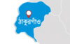 ঠাকুরগাঁওয়ের হরিপুরে অসহায় ও প্রতিবন্ধীদের মাঝে ত্রাণ সামগ্রী বিতরণ
