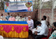 নীলফামারী জেলা ডেকোরেটর মালিক সমিতির ত্রি-বার্ষিক সম্মেলন