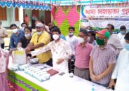 উল্লাপাড়ায় আউসের উদ্যোগে ঈদ সামগ্রী বিতরণ