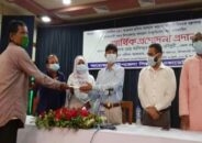 নীলফামারীতে ১০০ জন সংস্কৃতিসেবীদের মাঝে আর্থিক প্রণোদনা প্রদান