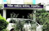 ঠাকুরগাঁও সদর উপজেলায় আরো ১ জন করোনায় আক্রান্ত