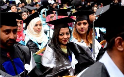 চাকরির বাজারে তরুণদের যেসব নতুন দক্ষতা কাজে লাগছে