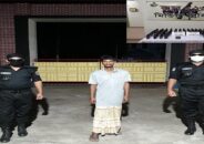 নীলফামারীতে ১০০ বোতল ফেনন্সিডিলসহ মাদক ব্যবসায়ী গ্রেফতার