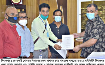 ডিপ্লোমা ইঞ্জিনিয়ারিং কোর্সে ভর্তির দাবিতে দিনাজপুর আইডিইবি’র শিক্ষা মন্ত্রীর কাছে স্মারকলিপি প্রদান