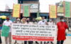 স্বাস্থ্যসেবা ও খাদ্য নিরাপত্তা নিশ্চিতসহ ফুলবাড়ী ৬ দফা চুক্তির পূর্ণ বাস্তবায়নের দাবিতে মানববন্ধন
